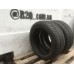 Шини Pirelli Winter Sottozero 3 245/40 R18 100V Run Flat Б/У 6 мм